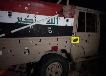 داعشێ هێرشکریە سەر حەشدا شەعبی