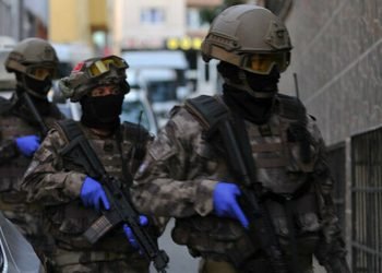 سته‌نبۆل.. ئێمناهییا توركیا سه‌ر ب باره‌گه‌هێ هه‌ده‌پێ دا گرت