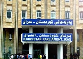 وەزیرێ سامانێن سروشتی ڤێ حەفتیێ دێ هێتە دیارکرن