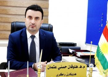 مامۆستایەکێ زانکۆیێ: قه‌یرانا ئابووری ئاریشێن جڤاکی دروست كرینه‌