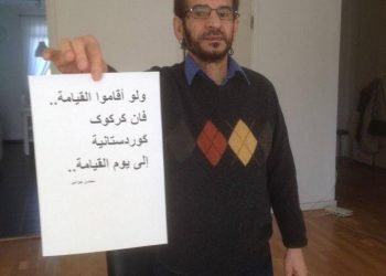 چاڤدێره‌كێ سیاسی: 13 په‌رله‌مانتارێن كورد ل به‌غدا دژاتییا كوردان دكه‌ن