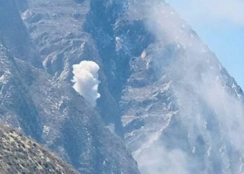 سوپایێ توركیا گه‌لیێ بازێ بۆمبه‌بارانكر