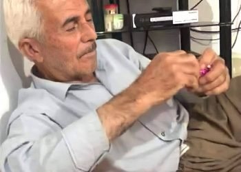 بکوژێن وه‌لاتیێ کانی ماسێ هاتنەگرتن