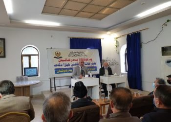 ل دھۆکێ رۆمانا (الانیاب المتحدة) کەفتە بەردەستێ خواندەڤانان