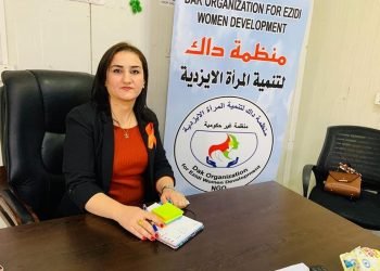 رێکخستنا داک دێ کۆنفرانسەکێ تایبەت ب دیاردا خوە ‌کوشتنا کچ و ژنێن ئێزیدی ساز کەت