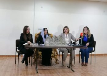 مەیان خاتوونێ و وەزیرا کۆچ و کۆچبەران دیاردەیا خۆکوشتنا کچ و ژنێن ئێزدی باسکرن