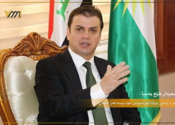 سەردار شێخ یەحیا ھۆشداریێ ددەتە خەلکێ قەزا شێخان