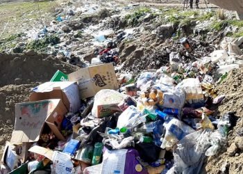 چار تەنێن کەرەستەیێن ئێکسپایر ھاتنە ژناڤبرن