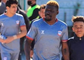 یانا زاخۆ گرێبەستا یاریزانێ حەفتێ ھەلوەشاند