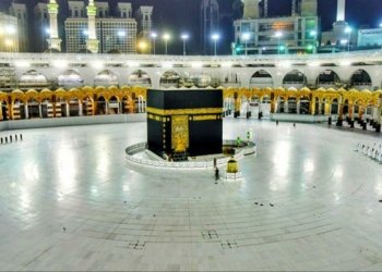 ژبەر رێنمایێن توند خەلکێ کوردستانێ ناچنە عومرێ