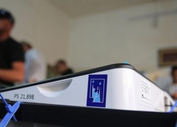 ئیراق.. 85 حزبێن نوو دێ پشكداری هه‌لبژارتنان بن