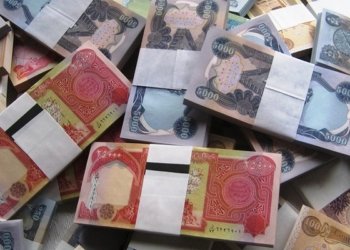 هه‌رێما كوردستانێ: ژڤانێ به‌لاڤكرنا مووچەى ھات دیاركرن