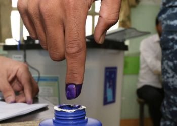 ئەمریکا دێ کۆژمێ 9.7 ملیۆن دۆلاران دەتە ئیراقێ