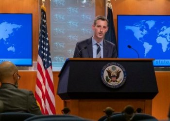 وه‌زاره‌تا ده‌رڤه‌ یا ئه‌مریكا.. بێهن فره‌هییا مه‌ ل سه‌ر ئیرانێ یا سنۆرداره