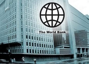 بانکا ناڤدەولەتی: ئیراق ژ ٢٠٠٣ تا نھا د خراپترین قەیرانا دارایی دا دەرباز دبیت