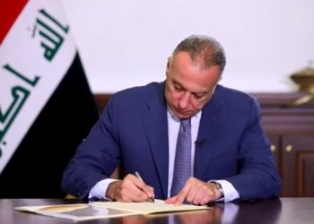 كازمی لژنه‌كا ھه‌ڤپشك بۆ لێكۆلینا هێرشا ل سه‌ر هه‌ولێرێ پێكئینا