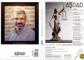 توركیا..گۆڤاره‌كا ب زمانێ كوردی به‌لاڤبوو