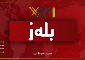 شاندێ هه‌رێمێ دێ چیته‌ به‌غدا و پێشبینییا‌ رێكه‌فتنێ هه‌یه‌