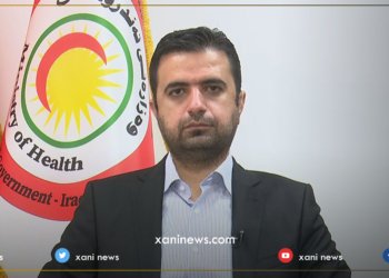 وەزارەتا ساخلەمییا ھەرێما کوردستانێ رۆھنکرنەک ل دۆر دەنگۆیێ قەدەغەیا ھاتن و چوونێ بەلاڤکر