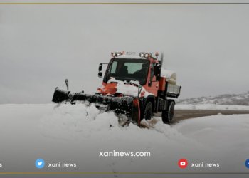 هەموو رێکێن هاتن و چوونێ د ڤەکرینە