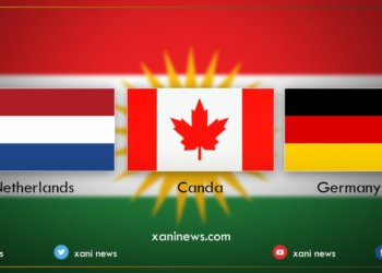 كه‌نه‌دا و ئه‌لمانیا و هۆله‌ندا هێرشا مووشه‌كى یا سه‌ر هه‌ولێرێ شه‌رمزار كرن