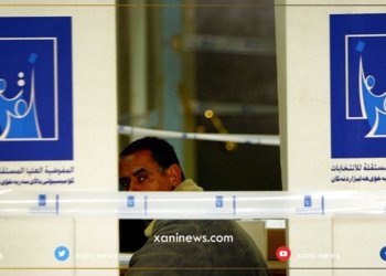 ئه‌و پارێ كۆمسیۆن ژ به‌ربژاران وه‌ردگریت دێ كێم كه‌ت