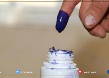 پرۆسا ھەلبژارتنان بۆ وەلاتیێن ئیراقی یێن دەرڤە دێ ھێتە ھەلوەشاندن