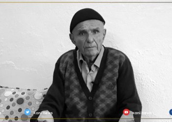 كه‌ڤنترین موختار ل كوردستانێ وه‌غه‌را داویێ كر