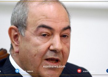 عەللاوی هه‌ڤپه‌یمانییه‌ك بۆ هەڵبژارتنێن پێشوەخت راگه‌هاند