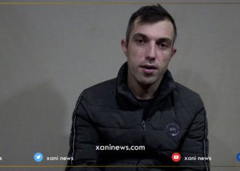 په‌كه‌كه‌ كوشتنا وه‌لاتییه‌كێ هه‌رێمێ یێن دگه‌ل دیلێن تورك راگه‌هاند