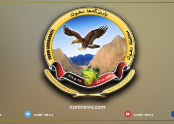 پارێزگه‌رێ دهۆكێ: نزیكى 4 ملیار دینار بۆ 6 پرۆژه‌یان هاتن ته‌رخانكرن