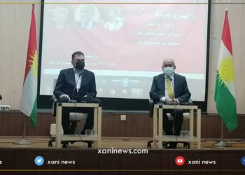 دهۆكێ رۆژا جیهانییا زمانێ دایكێ بلند راگرت