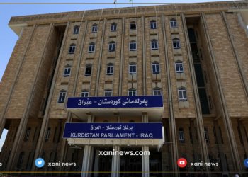 په‌رله‌مانێ كوردستانێ: جهێ د. رۆژ نورى پڕ نابیته‌ڤه‌