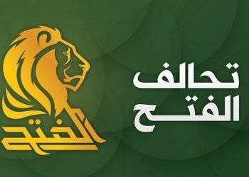 ب مه‌رج دێ ده‌نگى ل سه‌ر پرۆژه‌ قانوونا بۆدجێ سالا ٢٠٢١ ده‌ن