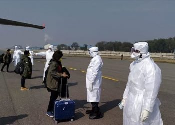 كوێتێ چوونا بیانیا بۆ ماوێ دو حه‌فتیان قه‌ده‌غه‌كر