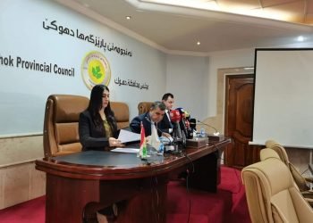 جڤاتا پارێزگه‌هێ بڕیار ل سه‌ر قه‌زابوونا باتیفا دا