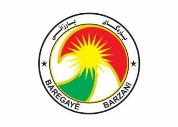 باره‌گه‌هێ بارزانی راگه‌هاندنه‌ك ل دۆر سه‌ره‌دانێن مه‌زارێ نه‌مران به‌لاڤكر