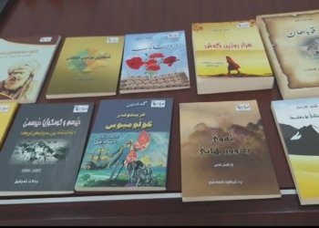 ناڤه‌ندا خانى ده‌ست ب وه‌شانا پرتووكان كر