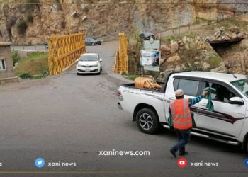 هه‌ر 3 پرێن گەلییێ زنتا دێ بنە جۆت ساید