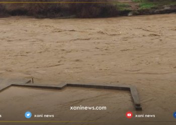 پرۆژەیێ ئاڤا ئامێدیێ بۆ دەمەکێ نەدیار راوەستییا