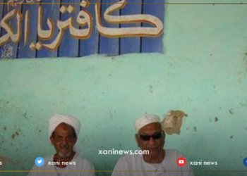 كوردێن سودانێ ناڤێن جهێن كارێن خوه‌ ب كوردى د دانن