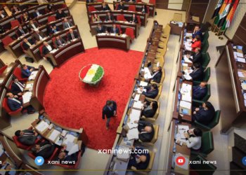 kurdistan parliament