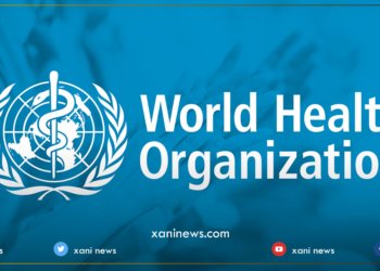 ڤه‌كۆلینه‌كا ڕانەگەهاندى یا ڕێکخراوا ساخله‌مییا جیهانی دهێته‌ به‌لاڤكرن