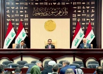 كۆمبوونا په‌رله‌مانێ ئیراقێ ل دۆر بودجه‌ی سه‌عه‌ت 10 ناهێت كرن