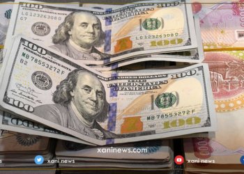 سه‌عداوی: دبیت بهایێ دۆلارى به‌رامبه‌ر 130 هزار دیناران بهێته‌ جێگیركرن