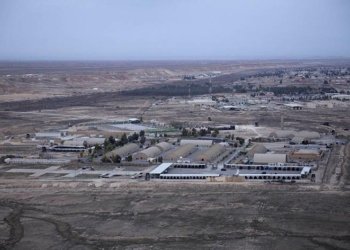 ئه‌مریكا بۆ ئیراقێ: بله‌ز ڤه‌كۆلینێ ل سه‌ر هێرشا عه‌ین ئه‌سه‌د بكه‌ن