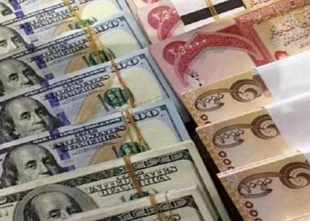 120 په‌رله‌مانتاران ئیمزا ژ بۆ كێمكرنا بهایێ دۆلارى كۆمكرینه