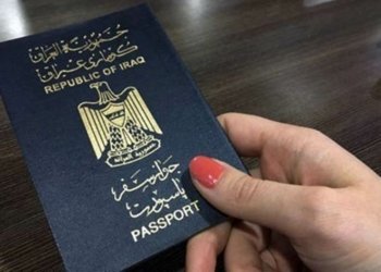 وەزارەتا ده‌رڤه‌یا ئیرانێ پێشنیارا ڤیزەیا دناڤبه‌را ئیراق و ئیران نه‌مینیت