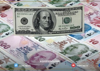 بانكه‌كا فرەنسی: ئەڤساله‌ دێ بهایێ دۆلاره‌كێ گه‌هیته‌ 10 لیرەیێن توركى
