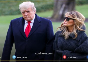 ترامپى و هه‌ڤژینا خوه‌ 8 هزار دیارى وه‌رگرتینه